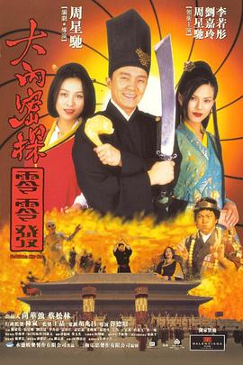 一本色道久久综合狠狠躁