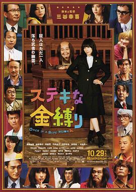 福利二区视频