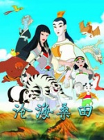 天天操天天拍